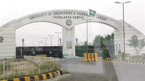 University Of Engineering And Technology Lahore Faisalabad Campus ...