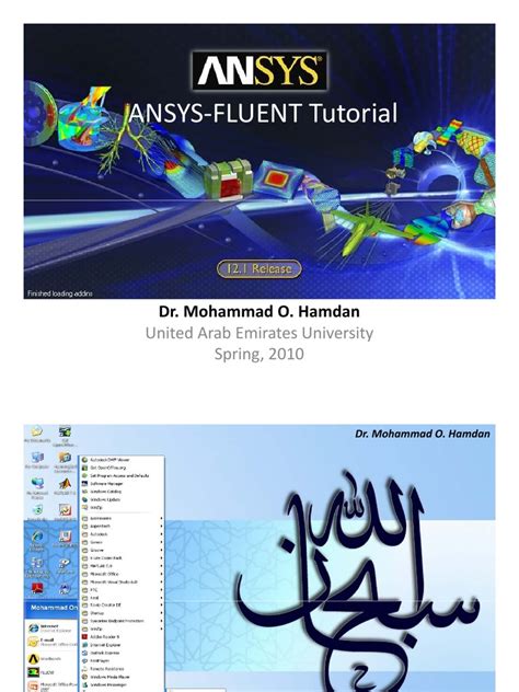 Ansys Fluent