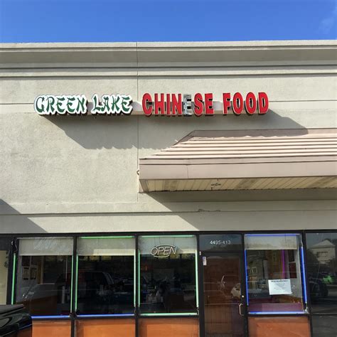 Green Lake Chinese Restaurant - Jacksonville, FL 32210 - Menu, Hours ...