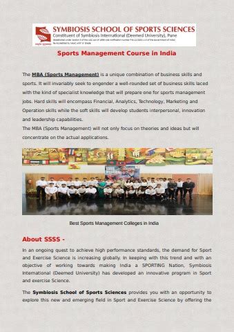 Best Sports Management Colleges in India