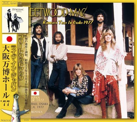 FLEETWOOD MAC / RUMOURS TOUR IN OSAKA 1977 【2CD】 - NEO FAUST