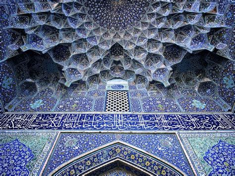 The Sky | Islamic architecture, Islamic art, Mosque architecture