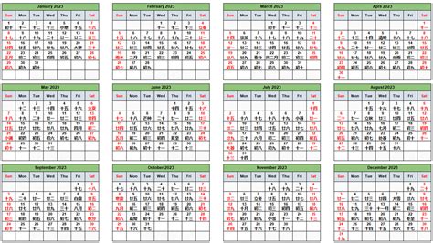 Chinese Lunar Calendar 2024 - Calendar 2024 Ireland Printable