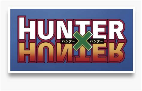 Hunter X Hunter Sticker Logo Vinyl - Hunter × Hunter, HD Png Download ...