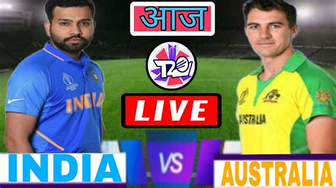 🔴 Cricket Live Match Today || IND VS AUS 1st T20 Live Match || Live ...