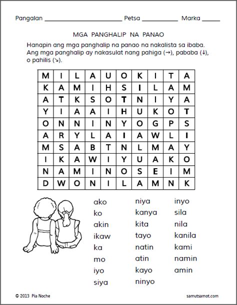 Panghalip Word Search_1 | tutorials | Pinterest | Word search and ...