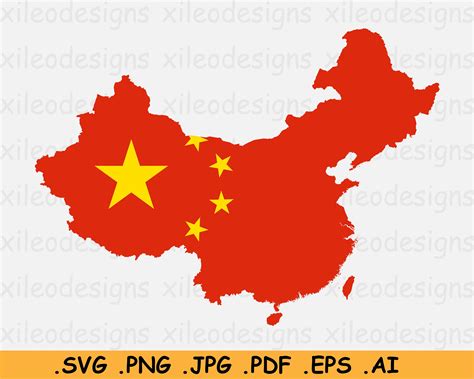 China and Taiwan Map Flag SVG Map of China Chinese National | Etsy