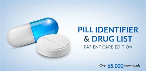 Pill Identifier and Drug list:Amazon.co.uk:Appstore for Android