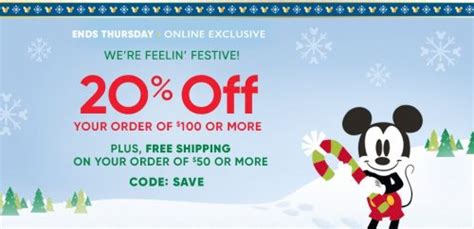 Save up to $20 off purchases at Disney Store and DisneyStore.com! - Shop