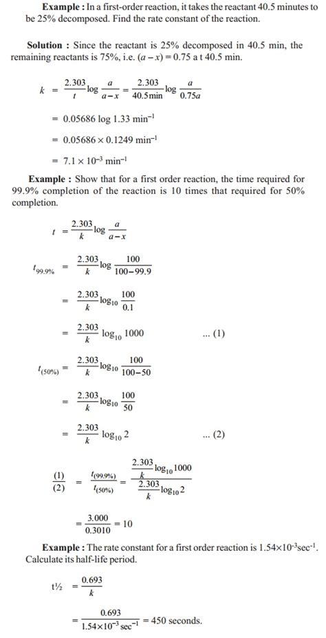 Rate equation for first order reactions