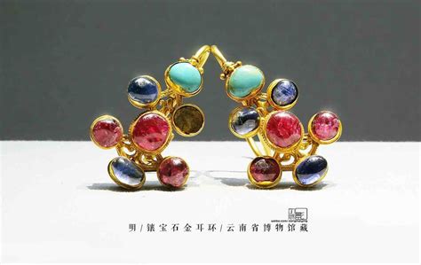 Chinese Jewelry — History, Tradition, and Culture | ChinaFetching