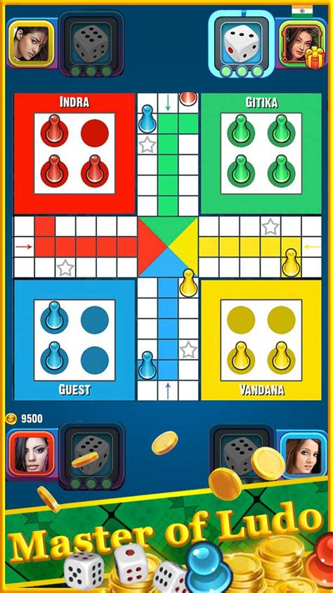 Ludo Board