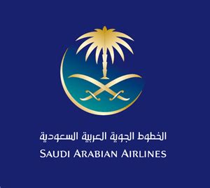 Saudi Arabian Airlines Catering Logo