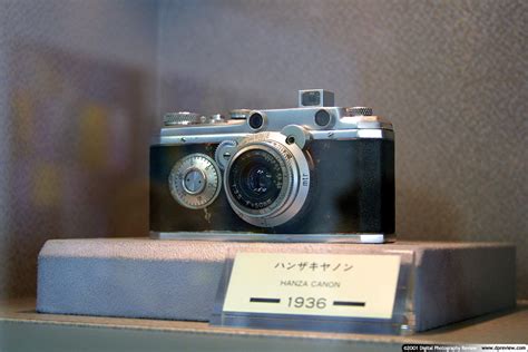 Canon Japan Tour: Digital Photography Review