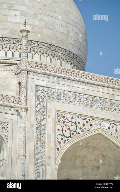 Marble inlay work of the famous Taj Mahal Stock Photo, Royalty Free ...