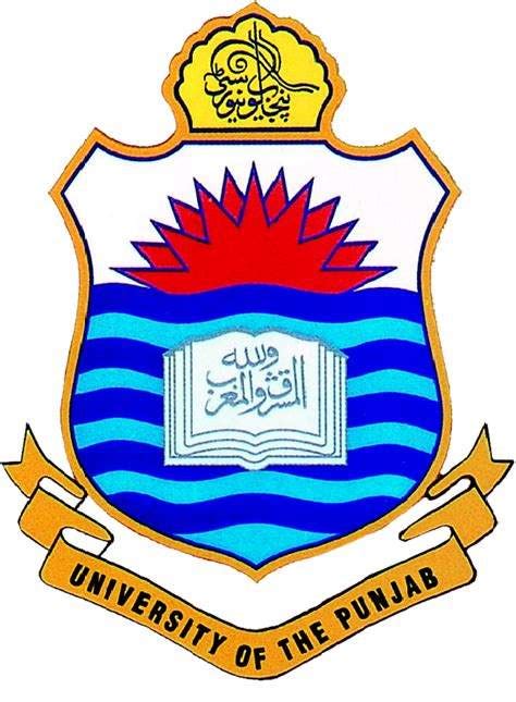 Eamination department, University of the punjab Gujranwala Campus