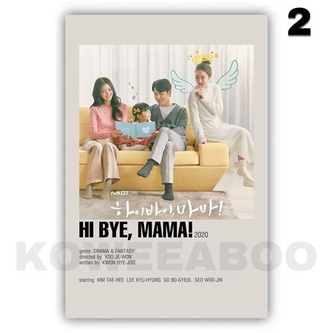 Hi Bye Mama Minimalist Kdrama Poster Print 6x4 Polaroid | Etsy