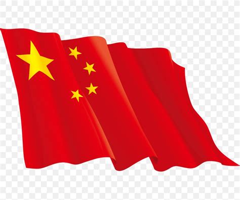 Flag Of China Clip Art, PNG, 1230x1027px, China, Banner, Flag, Flag Of ...