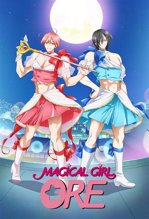 Magical Girl Ore (TV Series 2018) - IMDb