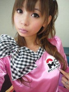 21 Shoko Nakagawa ideas | jpop, female samurai, kyary pamyu pamyu