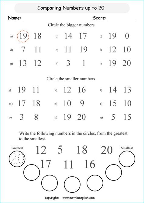 Std 1 Maths Worksheet