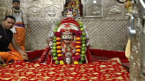 Mahakal:उज्जैन में शिव नवरात्रि पर होल्कर शृंगार में दूल्हा बने बाबा ...