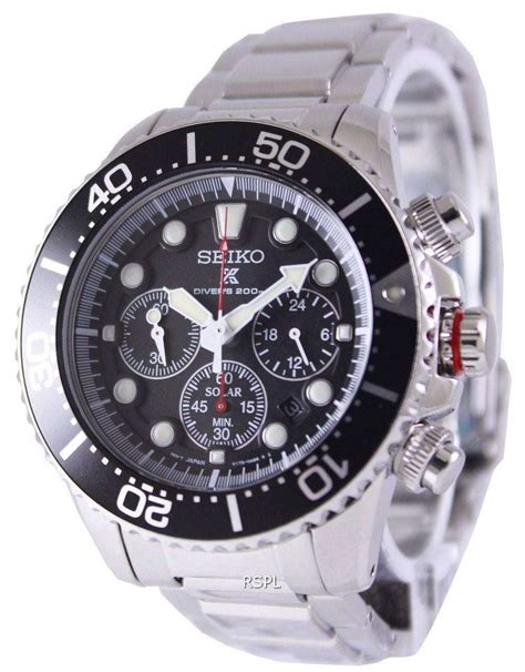 Seiko solar chronograph - tyredsim