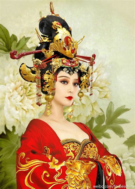 spcnet.tv asian forum | The empress of china, Empress of china, Fan ...