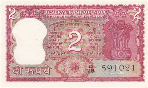 2 Rupees (without moto under pillar) - India – Numista