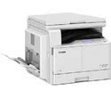 Canon Imagerunner 2006N Printer, Print Resolution: 600 X 600dpi at best ...