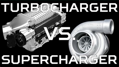 Turbo vs Supercharger | Prodigy Performance