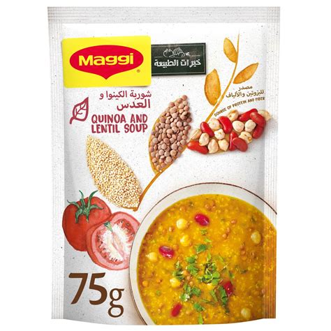 Maggi Lentil and Quinoa Soup Super Grains 75g Online at Best Price ...