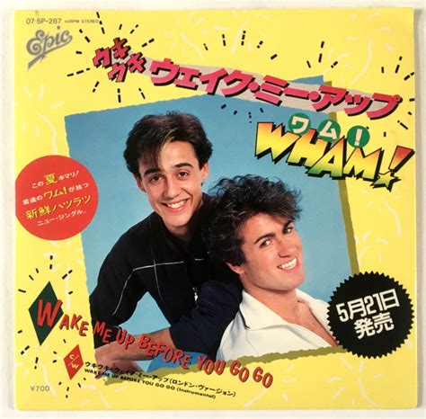 Wham! - Wake Me Up Before You Go Go (1984, Sleeve with insert, Vinyl ...