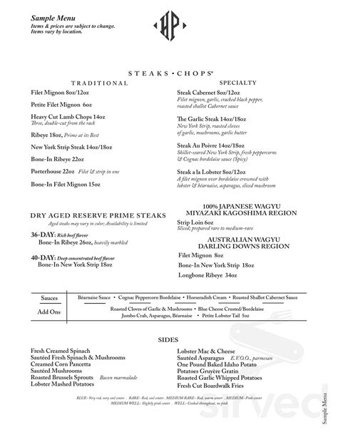 Hyde Park Prime Steakhouse menu in Upper Arlington, Ohio, USA