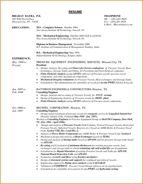 Sample Resume for Mechanical Design Engineer Pdf – williamson-ga.us