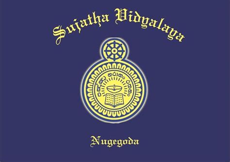 Sujatha Vidyalaya Nugegoda - Old Girls Association | Nugegoda