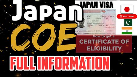 Japan Certificate of Eligibility (COE)How to get? full process# ...