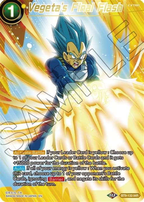 Vegeta Final Flash | lupon.gov.ph