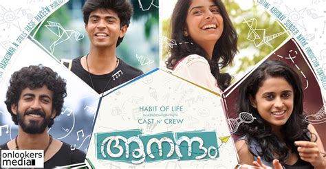 Aanandam Malayalam movie racing towards a hit