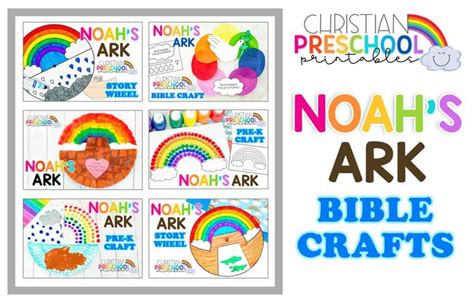 Noah's Ark Crafts - Christian Preschool Printables