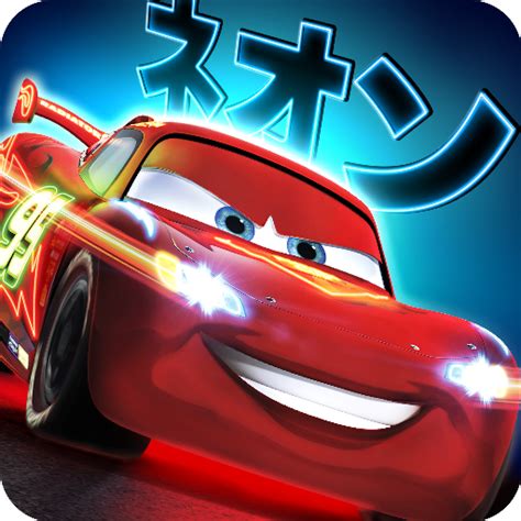 Juegos y Mas Sobre Android : Cars: Rápidos como el Rayo v1.3.4d ...