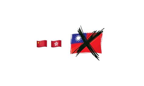 Emoji Chinese Flag