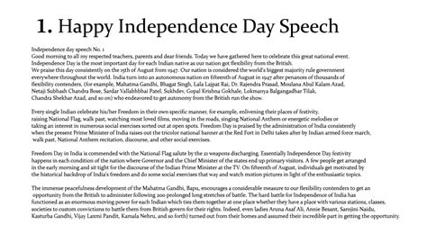 15 August Independence Day Speech