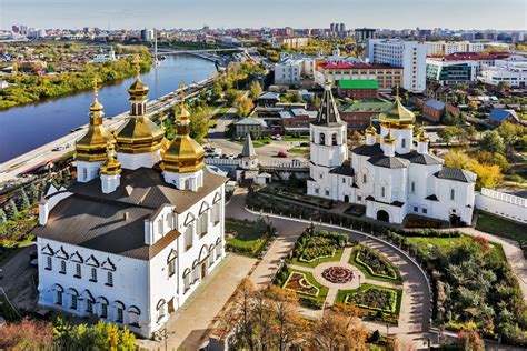 Tyumen Travel Guide - Tours, Attractions and Things To Do