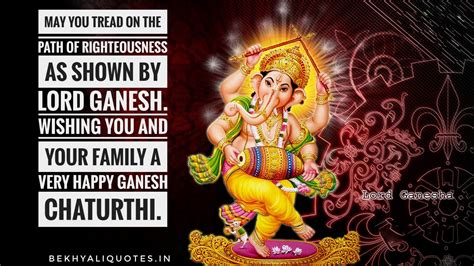 Happy Ganesh Chaturthi 2019: Ganpati top 10+ messages, whatsapp and ...