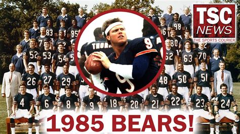 NFL Legend Jim McMahon on 1985 Chicago Bears Super Bowl Team - YouTube