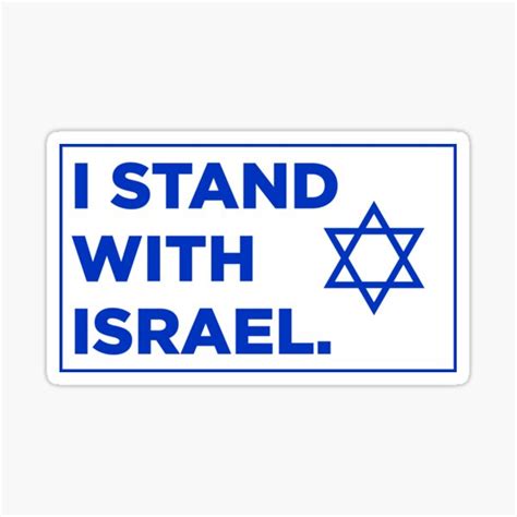 "I stand with Israel box" Sticker by drewsandler | Redbubble