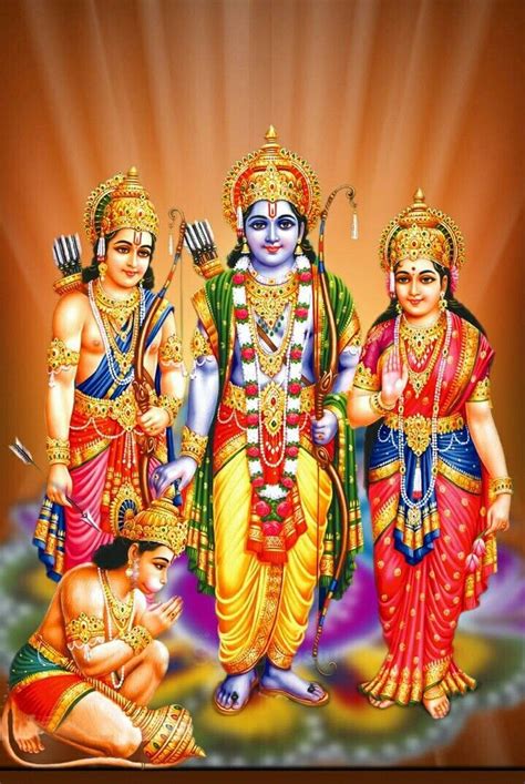 Rama Homam | Shree ram images, Lord rama images, Ram image