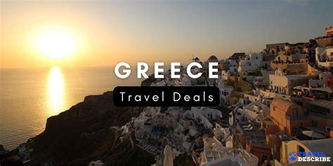 GREECE DEALS {2024} 🎁 | Vacation & Flight Deals to Greece