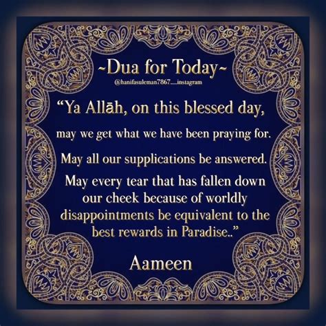 “Ya Allāh, on this blessed day, may we get what we have been praying ...